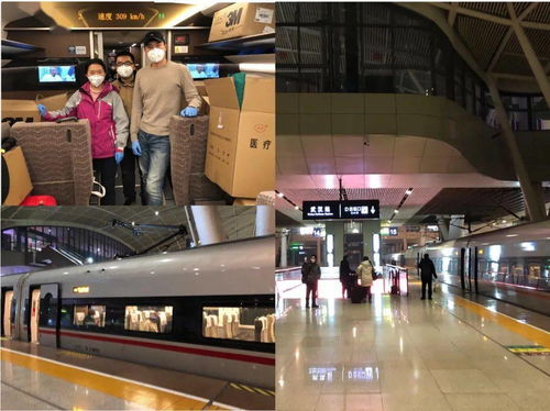 中央廣播電視總臺四部作品榮獲亞廣聯大獎，展現中國廣播電視制作新高度