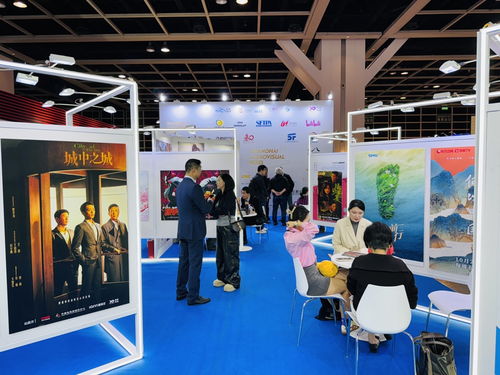 從《三體》到《繁花》 上海視聽作品亮相香港國際影視展，引領廣播電視制作新風潮