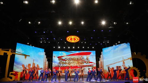 第五屆海南職工抖音挑戰賽在2023慶“五一”特別節目錄制現場啟動