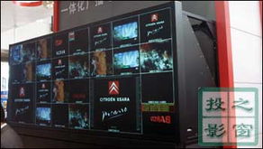 Barco專業顯示技術引領創新，賦能廣播電視節目制作新未來