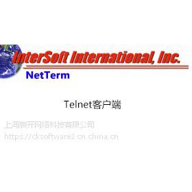 上海NetTerm正版軟件購買指南 價格、代理與下載解析